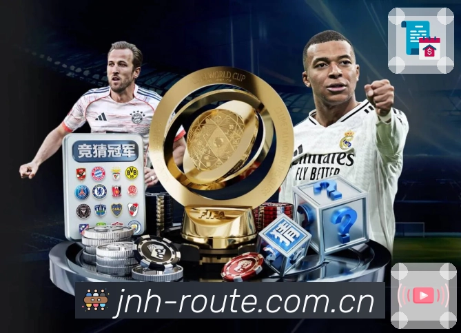 <strong>金年会</strong>App预览图