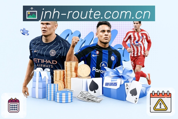 金年会APP 官方推荐图